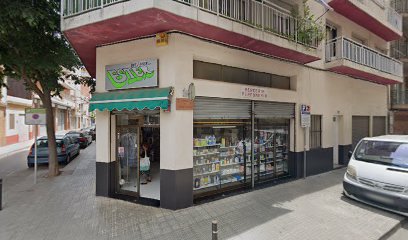 Merceria Perfumeria